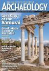 Archaeology Magazine Subscription