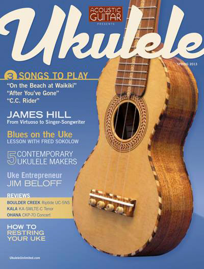 Subscribe to Ukulele