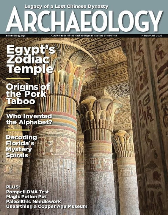 Archaeology-Digital Magazine