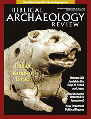 Biblical Archaeology Review Magazine