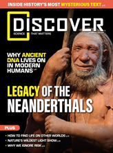 Discover-Digital Magazine