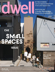 Dwell - Digital Magazine