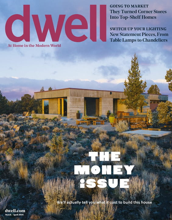 Dwell - Digital Magazine