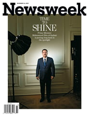 Newsweek - Digital Edition Magazine