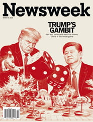 Newsweek - Digital Edition Magazine