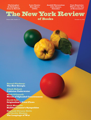 New York Review of Books-Digital Magazine