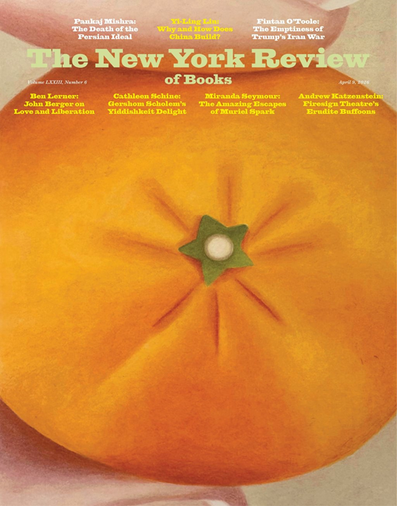 New York Review of Books-Digital Magazine