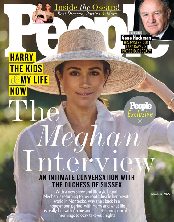 People Magazine - Digital
