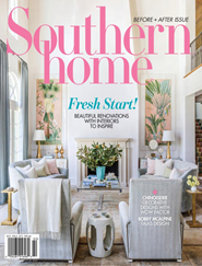Southern Home Magazine