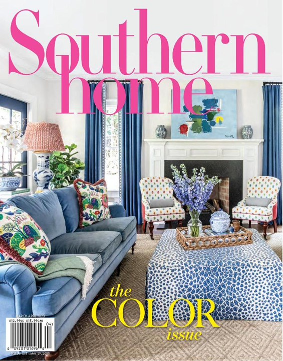 Southern Home Magazine