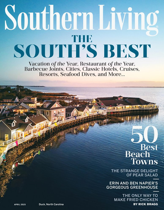 Southern Living - Digital Magazine