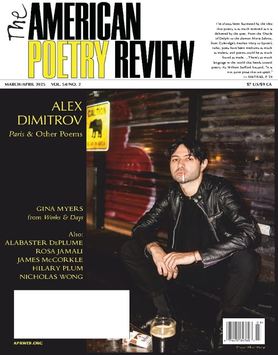 The American Poetry Review-Digital Magazine