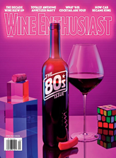 Wine Enthusiast Magazine