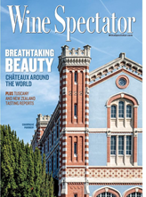 Wine Spectator Magazine