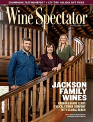 Wine Spectator - Digital Magazine
