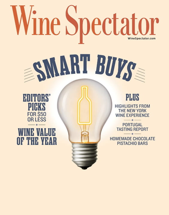 Wine Spectator - Digital Magazine