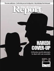Jerusalem Report Magazine