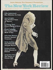 New York Review of Books Magazine